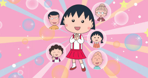 review-anime-chibi-maruko-chan