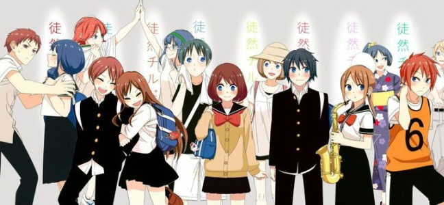 review-anime-tsurezure-children