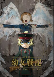 review-anime-saga-of-tanya-the-evil