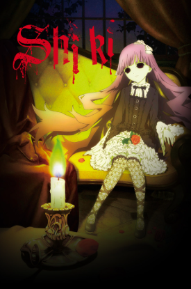 Review Anime Shiki
