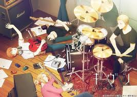 Review Anime Given Kisah Musik dan Penebusan Rasa Duka